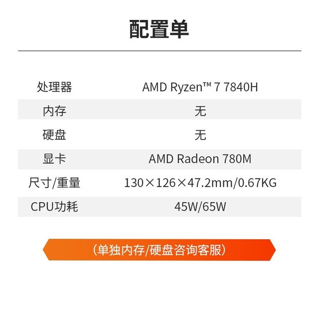 ޡе޽S miniּ2699Ԫ