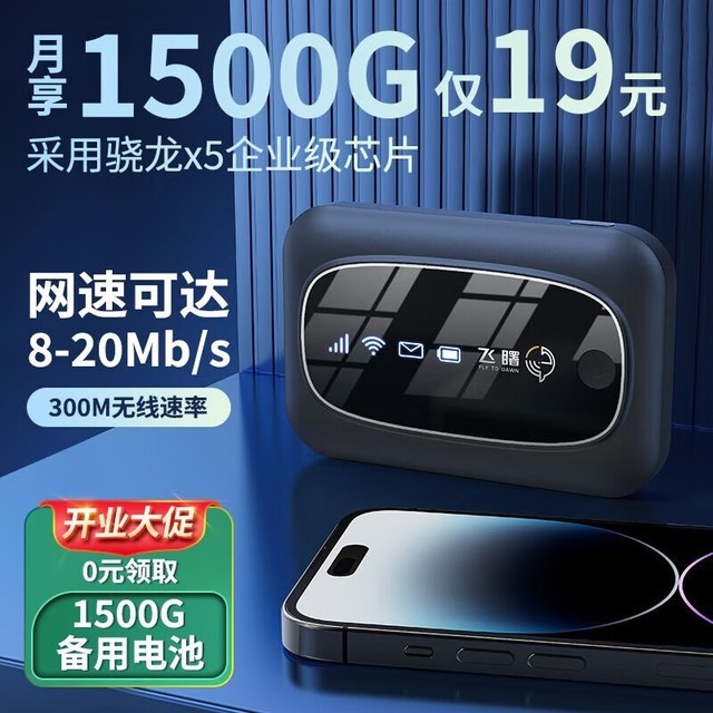 ޡwifiʱ