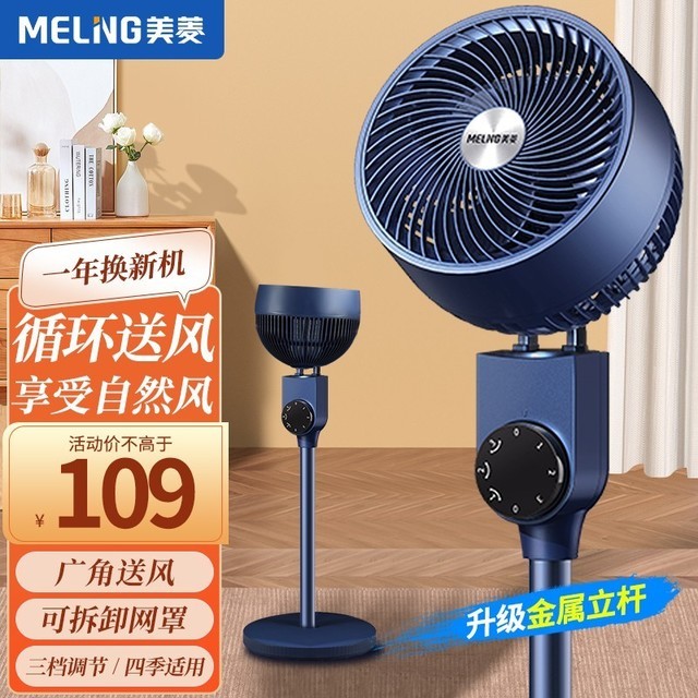 ޡ99Ԫ⻷ Ϊڴ
