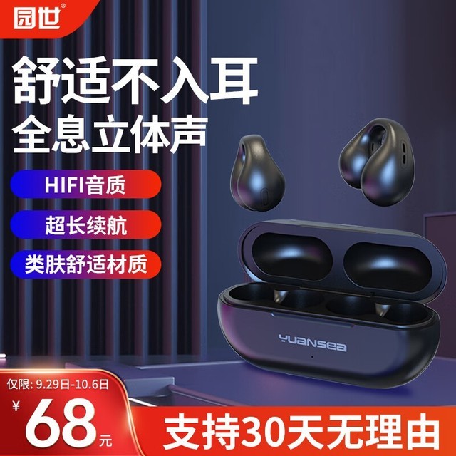 ޡֵ԰ּ۽58Ԫ