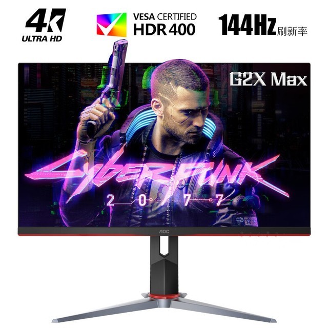 AOC U28G2X/D