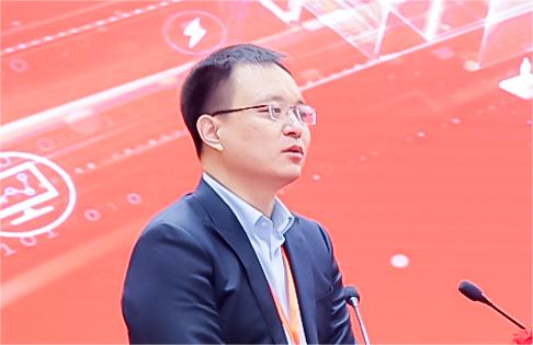 2023中国·鹤壁信息技术自主创新高峰论坛盛启