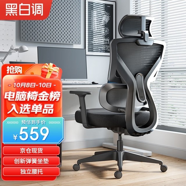 ޡֵбHBADAڰ׵P5˫幤ѧ559Ԫ