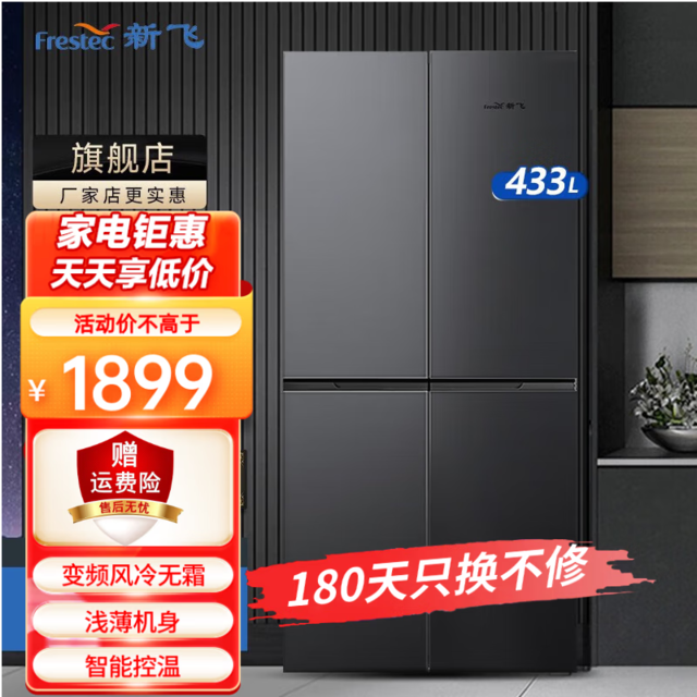 ޡ˪ʮƣ·ɱɱ1849Ԫ