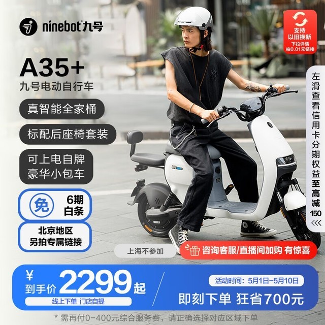 ޡźŵ綯A352299Ԫ ƺECUӳ