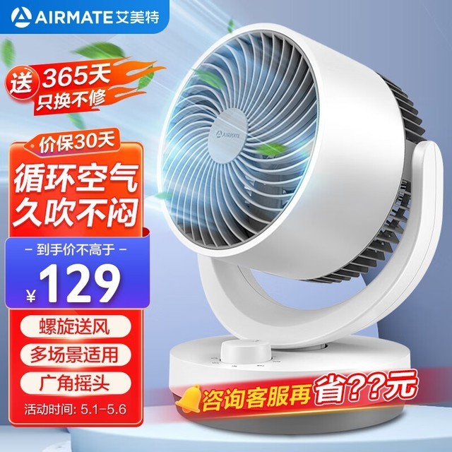 ޡؿѭ84.9Ԫֳֵ