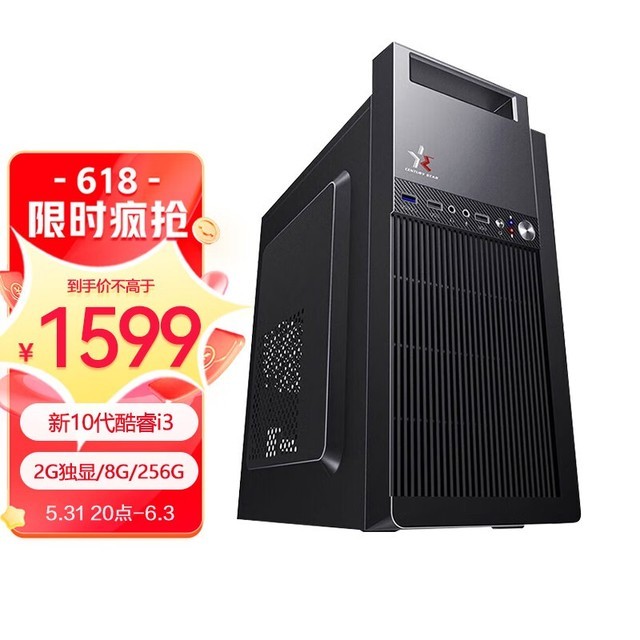 ޡ칫õ1499Ԫؼң
