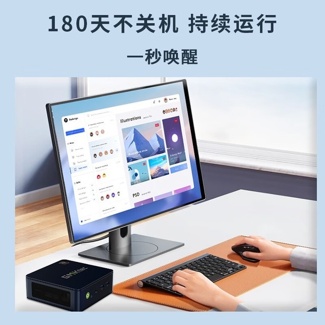 ޡĦ M5  1099 Ԫ 7  ǿ