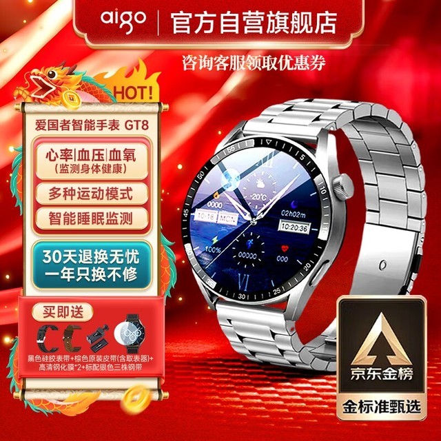 ޡֱGT8п286Ԫ