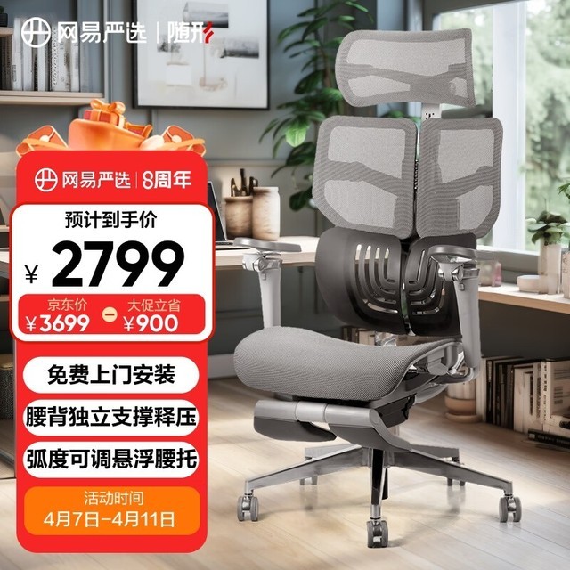 ޡѡ캽ԱF1-6D 2699Ԫּ