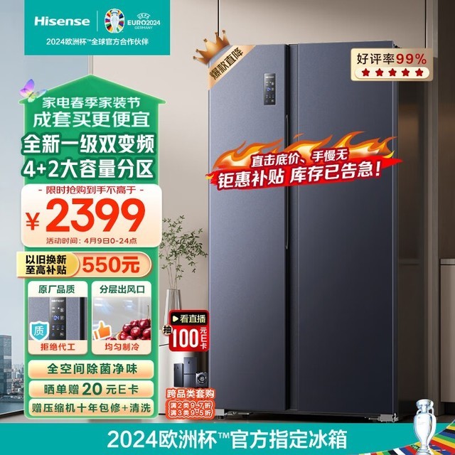  BCD-611WFK1DPQ