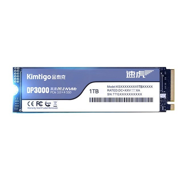 【手慢无】读速高达3600MB/S 金泰克1TB SSD固态硬盘仅售440元