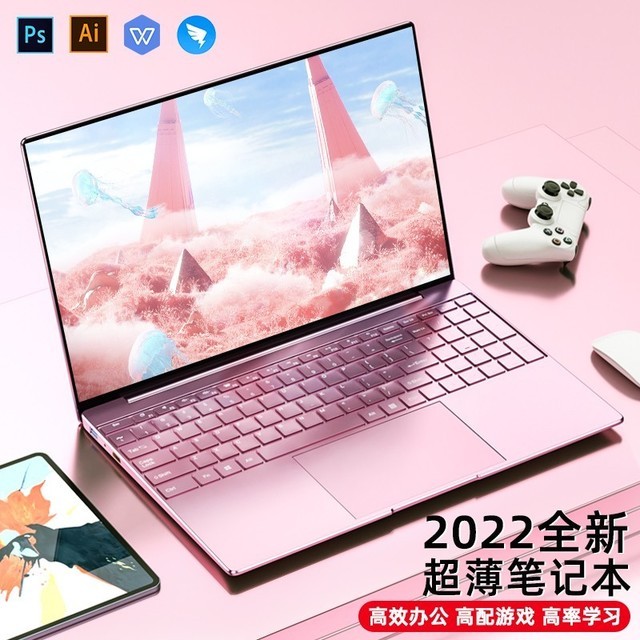 【手慢无】直降300元！国行酷睿i7独显笔记本仅售2210元