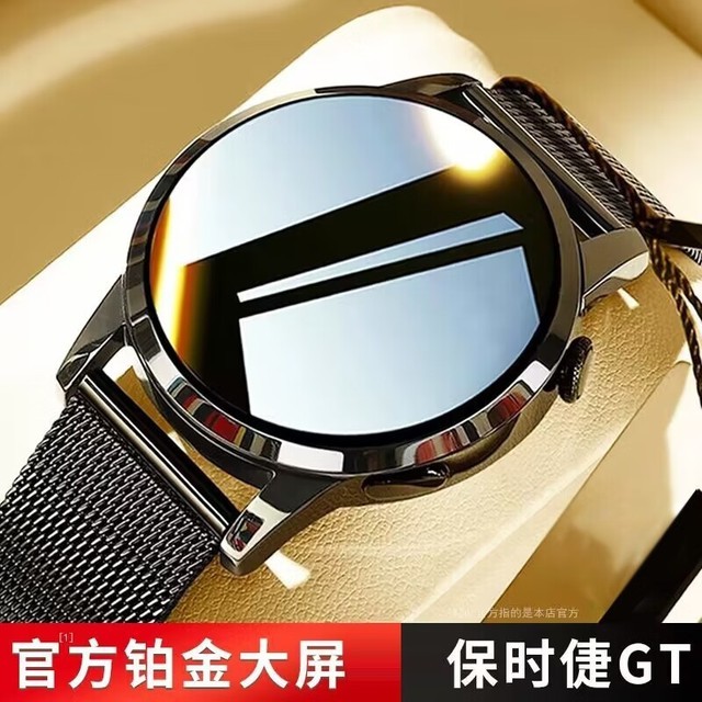 ޡֱGT3ֵŻ ּ135Ԫ