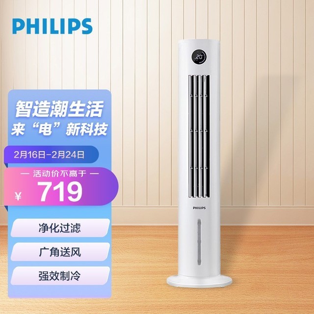 ޡŻѵãֱƵյ499Ԫ
