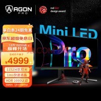 AGON AG344UXM