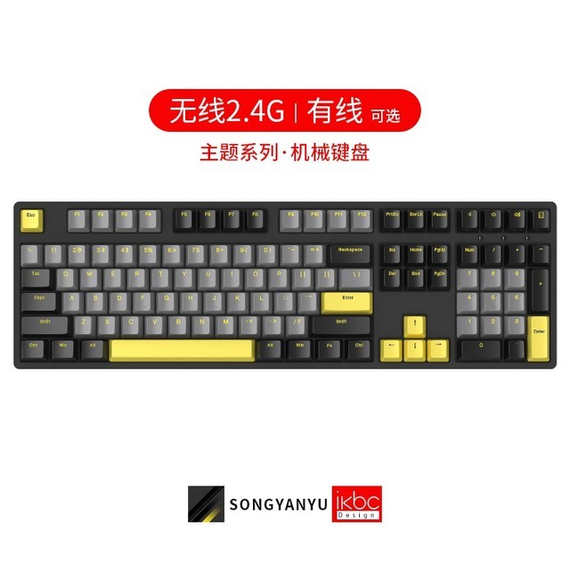 ޡҲ̫ ikbc C104߻е̵ֵ259Ԫ