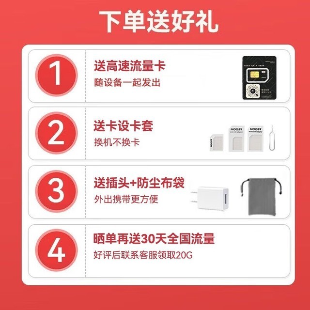ޡU10S Proƶ·199Ԫ