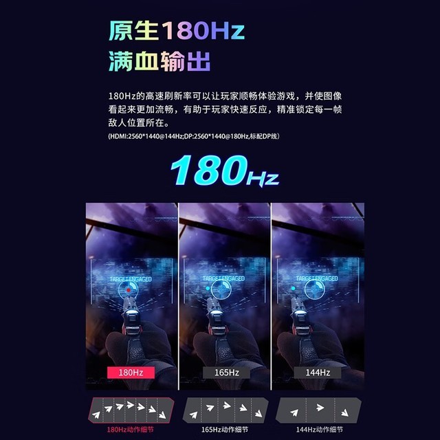 【手慢无】优派27英寸显示器低至1094元 还能再降400元
