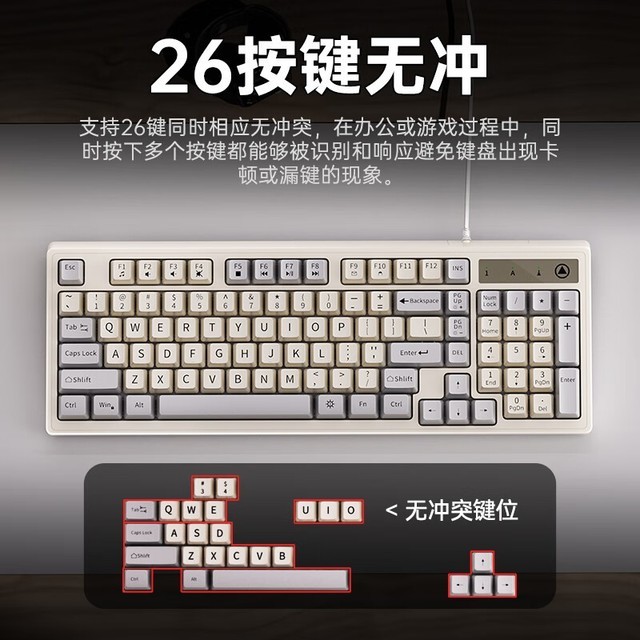 【手慢无】银雕K800PRO键盘只要59.9元！