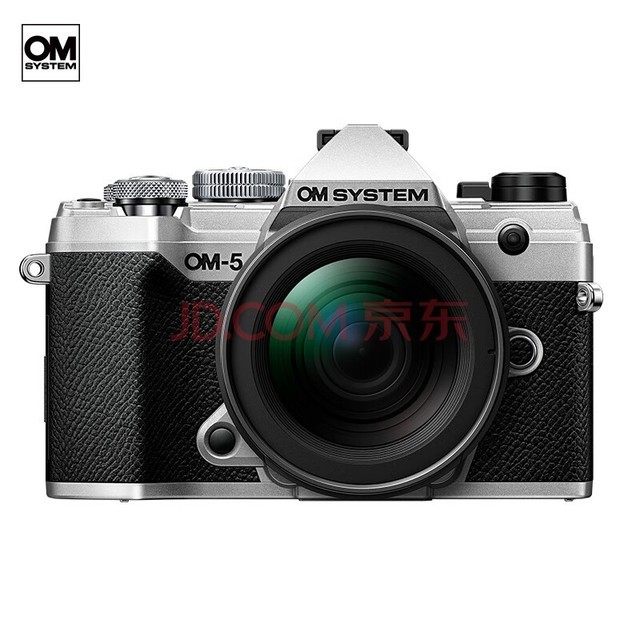 奥之心（OM SYSTEM）OM-5 微单相机 EM5数码相机 手持高像素 星空自动对焦 银色（12-45mm F4 PRO）