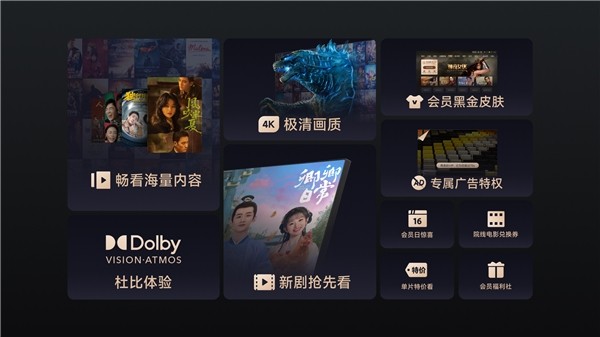 带你进入多元的故事世界