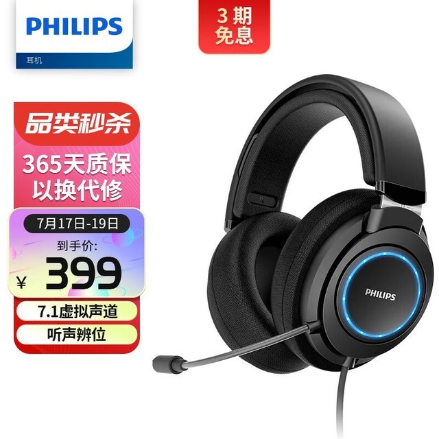 G6105