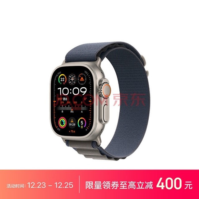Apple Watch Ultra2 ֱGPS + ѿ49ѽɫɽػʽeSIMֱMRFD3CH/A