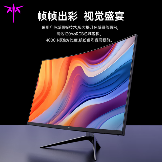 ޡKTC H27S12PʾֻҪ809ԪŻݣ