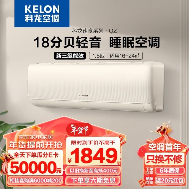ޡ1.5ƥڹʽյּ1699Ԫ