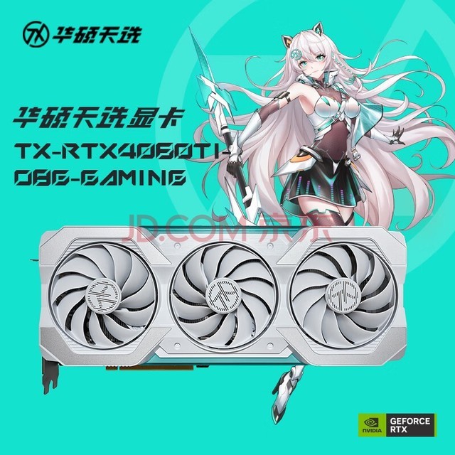 ˶ASUS TX  GAMING GeForce RTX4060 Ti O8G ѡϵе羺ϷԿ