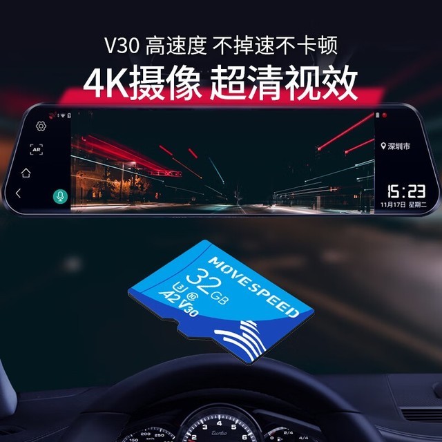 【手慢无】价格太香了!400GB高速MicroSD卡不到120元