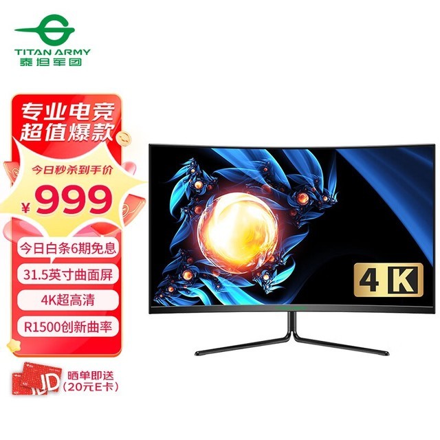 ̩̹ 32C1UF