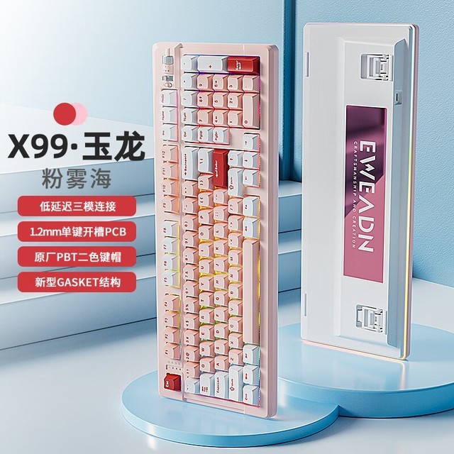 ޡ +ǰX99ģе̽269Ԫ