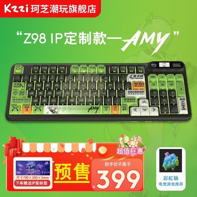 ޡ֥ Z9 IPƿе 399Ԫۣ