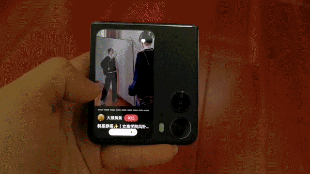 小屏也有大作为 OPPO Find N2 Flip任意窗体验 