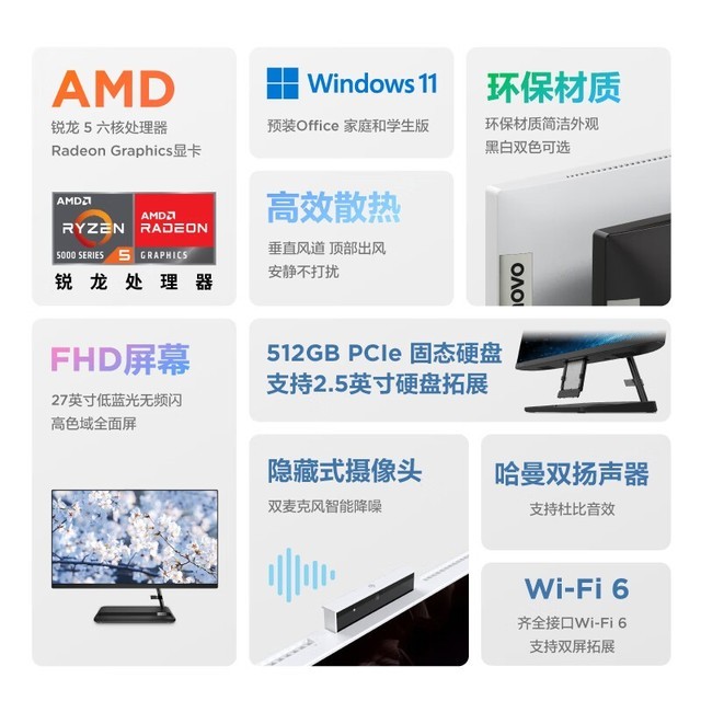 ޡԼ۱죡 С 27Ӣһ̨ʽԵֽ3799Ԫ