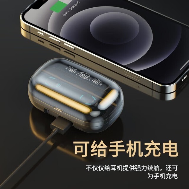 【手慢无】真无线设计,小米森态晓瞳无线蓝牙耳机跌至29.9