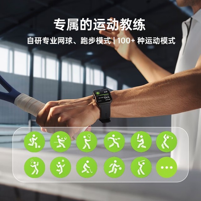 ޡ1999ԪOPPO Watch 3 Pro  ȫֱۼ©