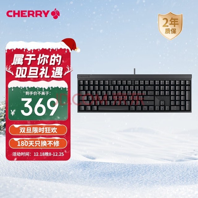 ӣңCHERRYMX2.0S е Ϸ 칫 Լ ȫߴ ߼ ӣ޸ֽṹ ɫ