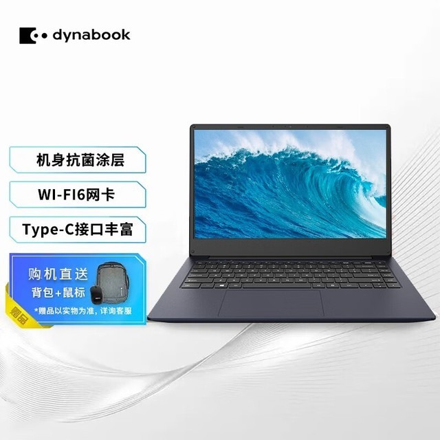 ޡʱŻݣԭ֥ʼǱCS40L-J/C40J2399Ԫ