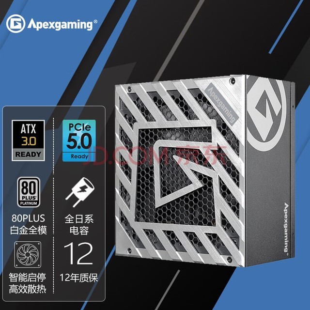 ȵ羺Apexgaming ATX3.0 PCI-E5.0 ODIN W 1200W   ȫģ ׽ ȫϵ ͣ ֧4ϵԿ