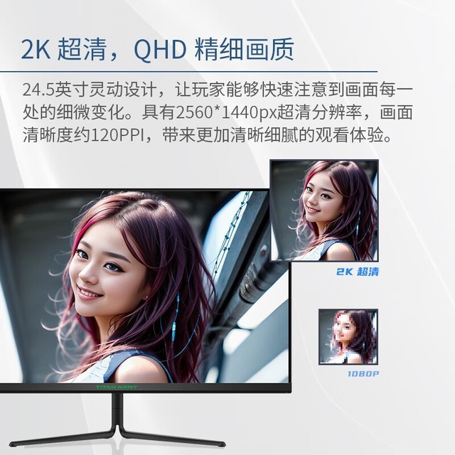 ޡ羺ʾ󽵼ۣ̩̹P25A2Rʾּ894
