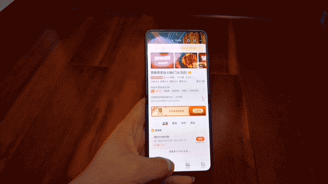 小屏也有大作为 OPPO Find N2 Flip任意窗体验 
