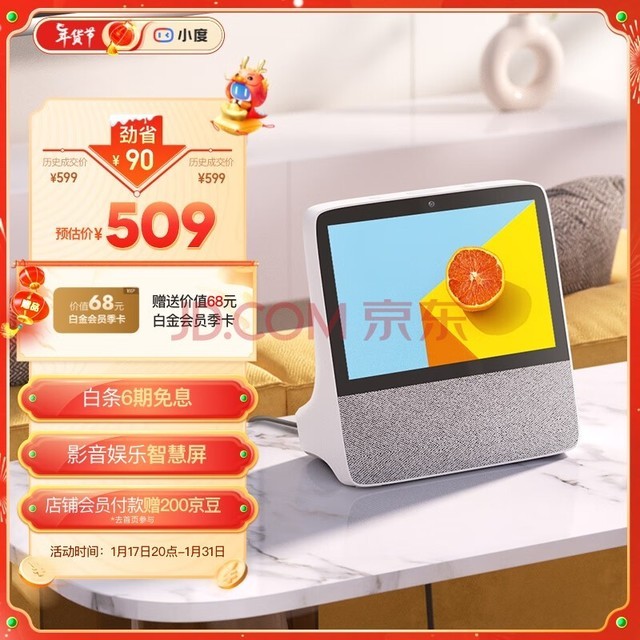 СX8   ͥӰԺKTV Ƶͨ  ͷ С˿ 