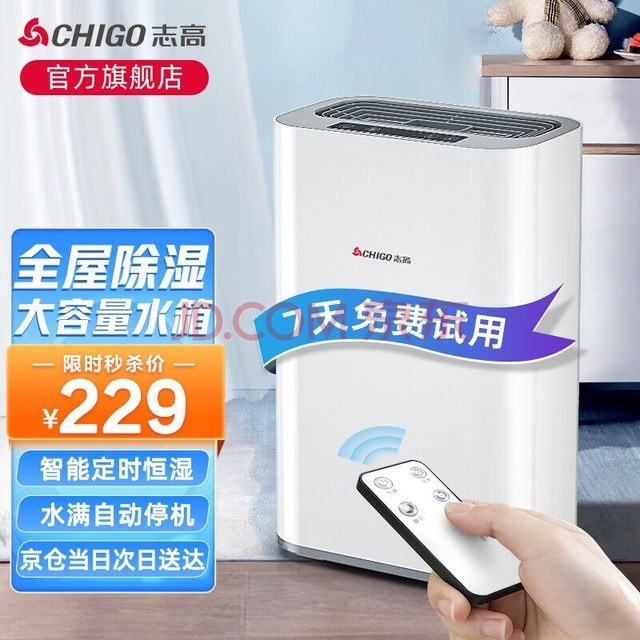 ־ߣCHIGO ʪ óʪʪ ҵҸ ʪȥʪʪ 1L/ 2-20O ˳ʪ ׼