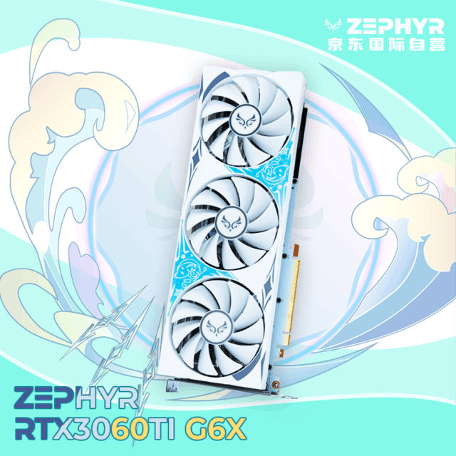 ޡZEPHYR RTX 3060 TiԿ1509Ԫۣ