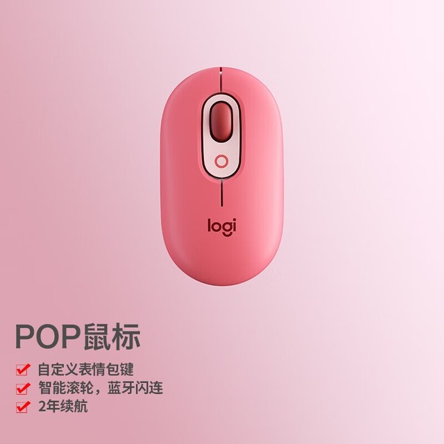 ޡ޼POP꽵24% ּ129Ԫ