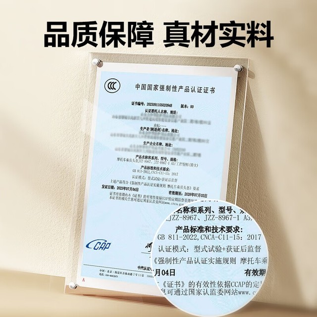 ޡŵϵ綯3Cͷů49.9Ԫ