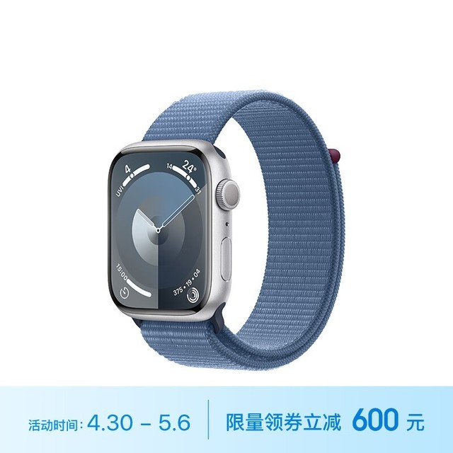 ޡApple Watch Series 9ֱּ2583Ԫ